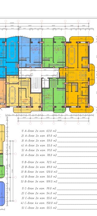 Dom sotiladi navastroyka mirzo ulug'bek rayon