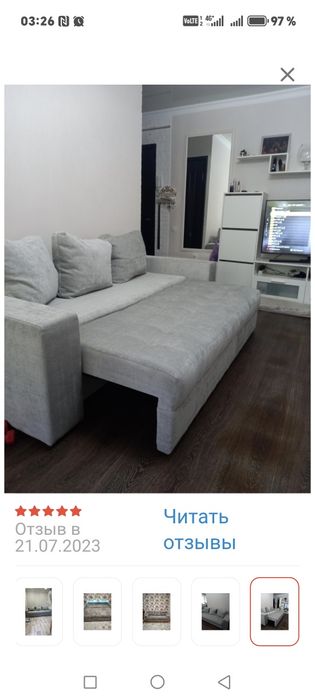 Продам диван 220*80 раскладной