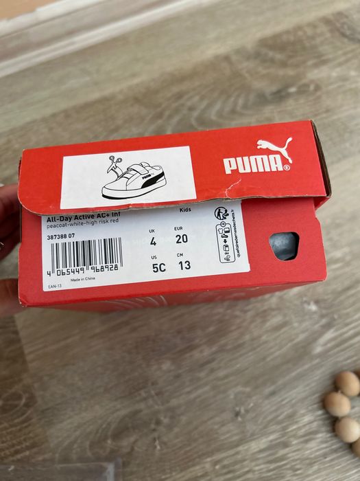 За деца Маратонки puma