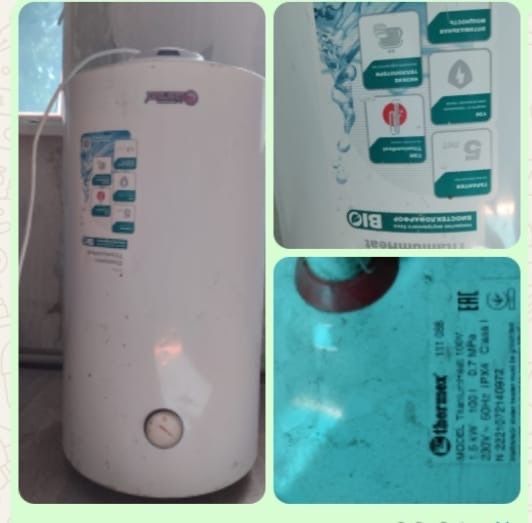 Продам титан хорошый