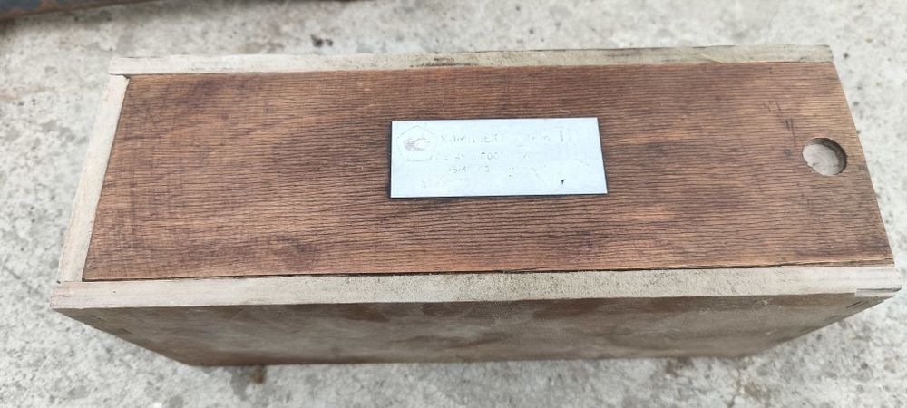 Весы старинные (антиквариат)