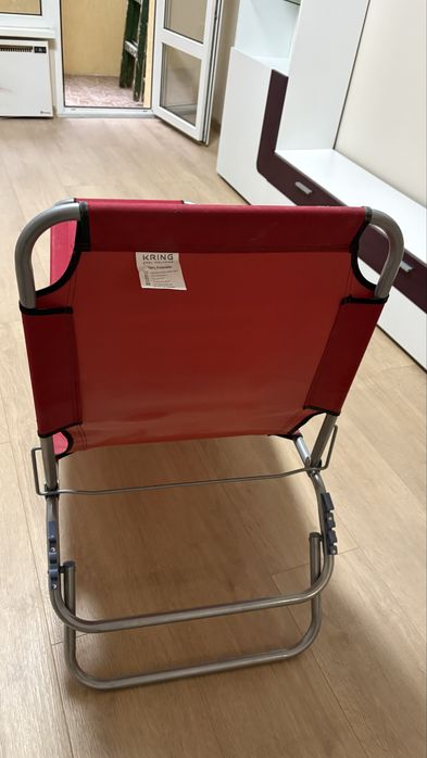 Сгъваем шезлонг в червено