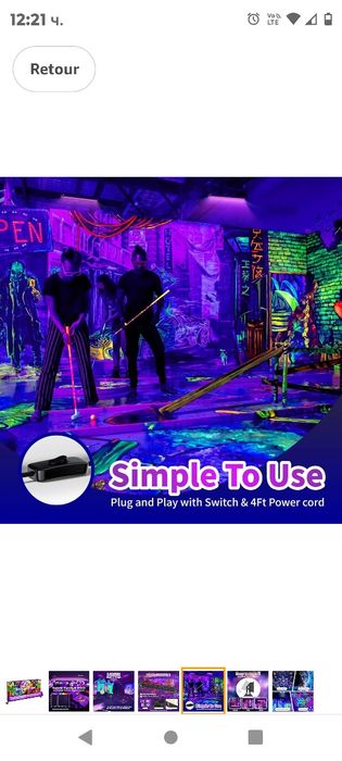 28 бр.AUROHOPE 50W LED черна светлина UV прожектор IP66 с щепсел и пре