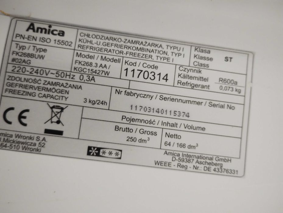 хладилник AMICA 250 л.,Baukneht 320 литра