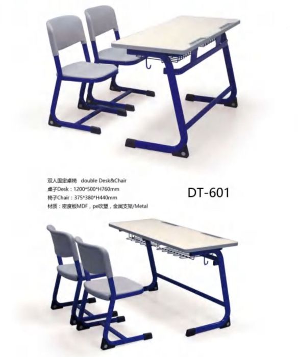 Двухместная школьная парта в Астане