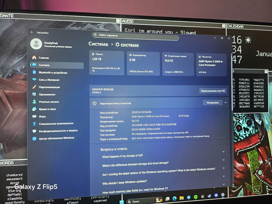 Продам комп полный комплект