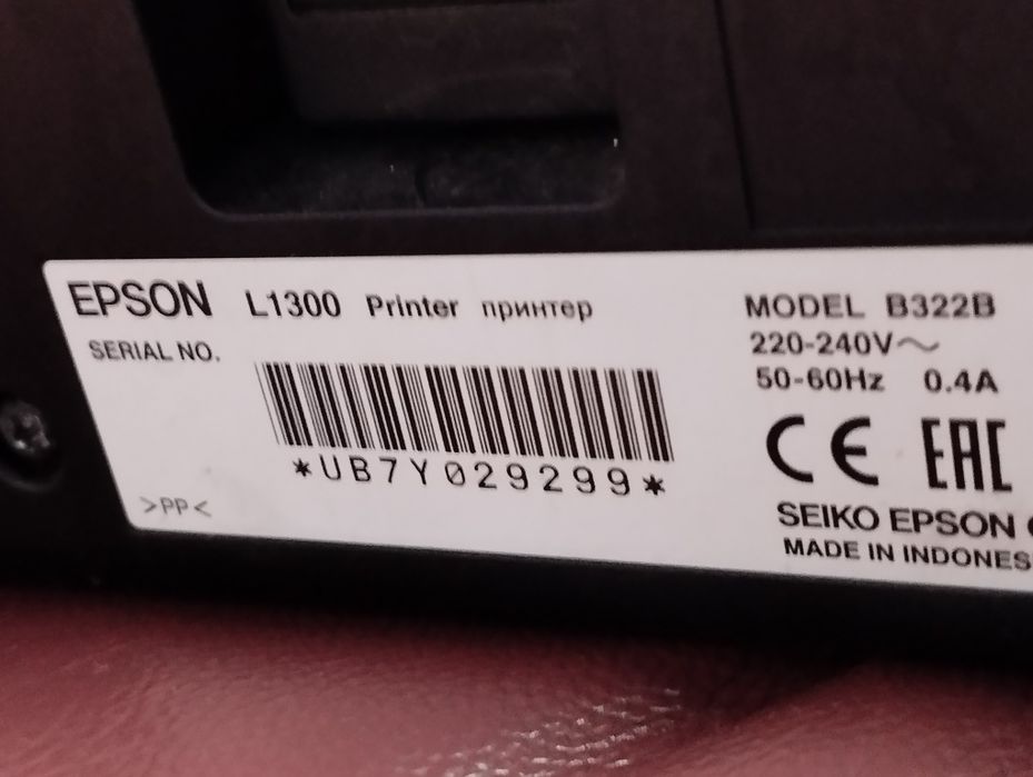 Принтер Epson L 1300