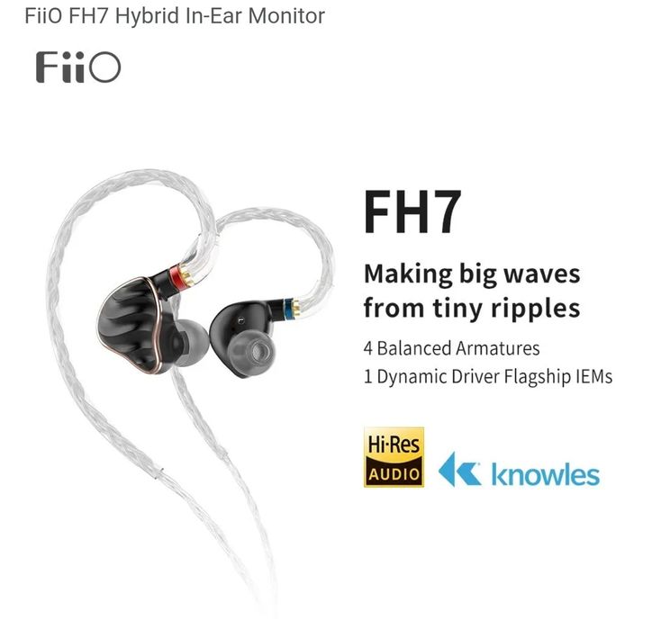 Fiio FH7 - Hires внутриушные мониторы