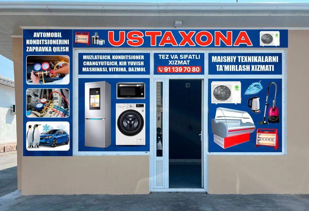 Haladinik vitrina kandisaner kir yuvish mashina tamirlaymiz remot