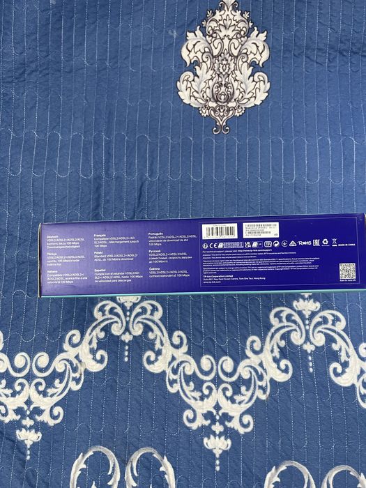 Роутер tp-link AC1200