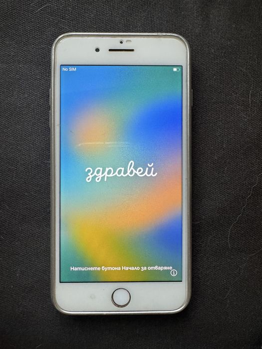 IPhone 8+ 256 GB като нов