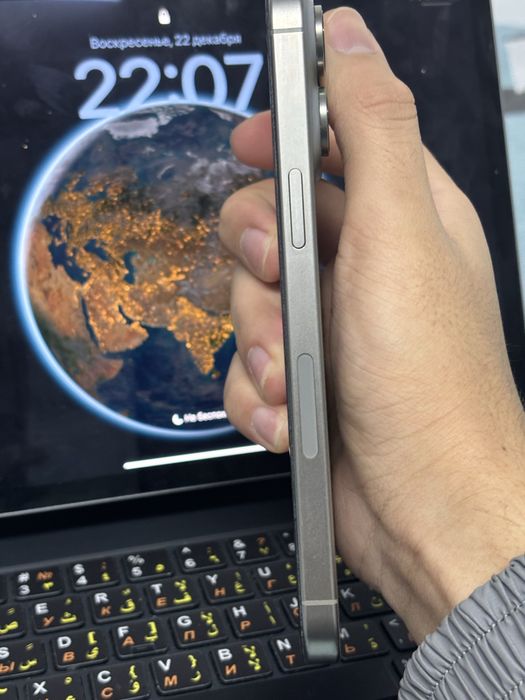 Срочно продаю 15 про макс