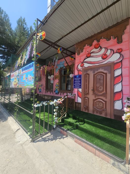 богча учун ишчи керак