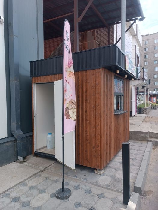 Продам продам продам Павилион. Киоск. н