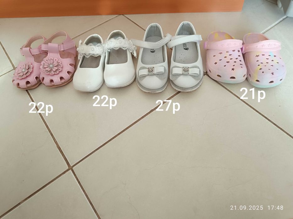 Детски обувки за момиче