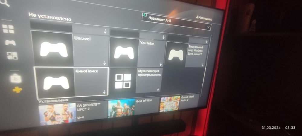 Sony PlayStation 4 pro +более 40 игр