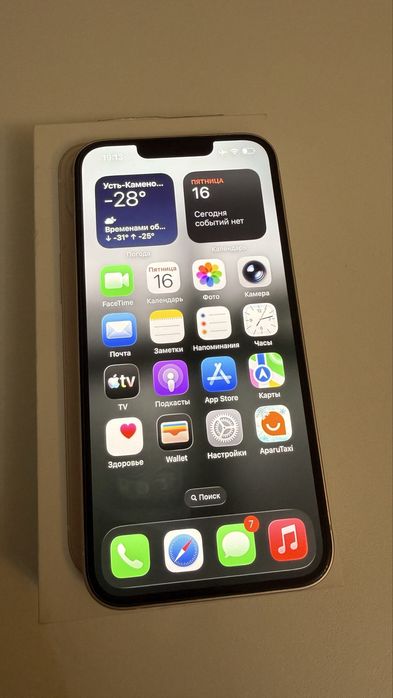 Iphone 13 128 GB