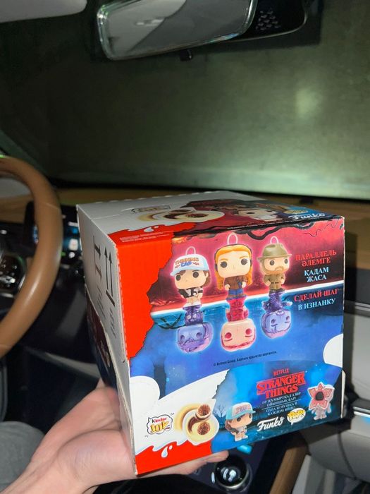 Осд киндеры.