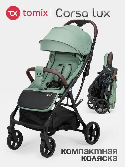 Коляска tomix corsa