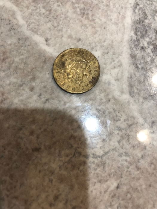 50€ запазена 50 стотинки 1937 с обърнат герб и оригинална патина