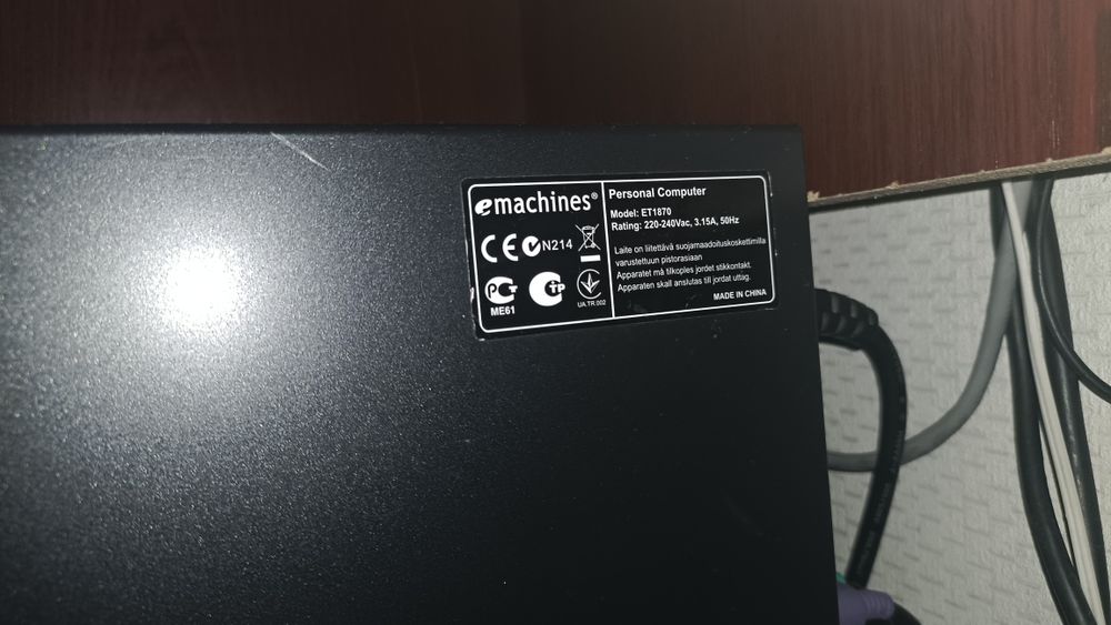 Продам комплект компьютер