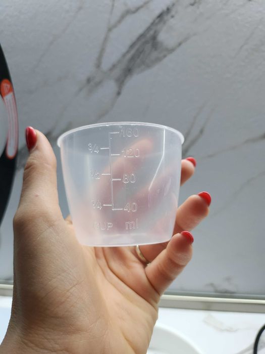 Мултикукър Волтз