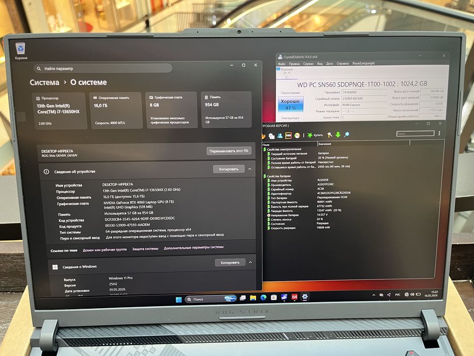 Asus Rog Strix G16-240hz i7-13th/4060/1Tb