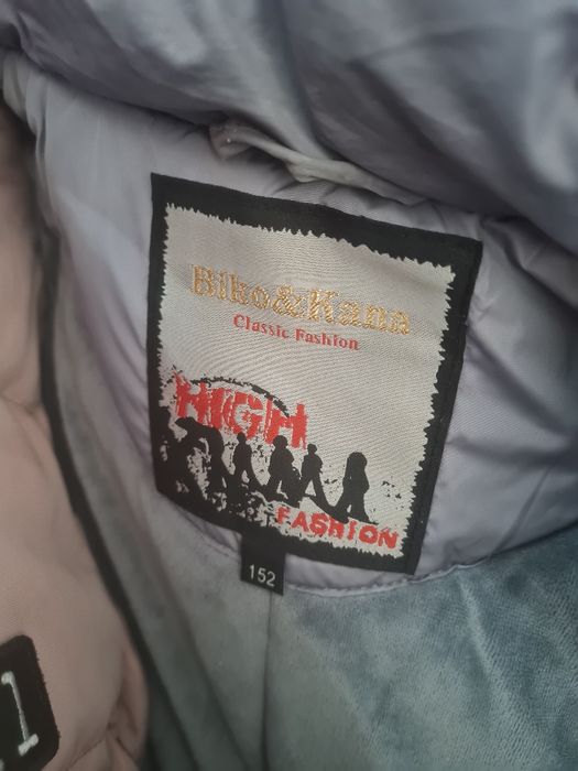 Зимнее пальто на деврчку 10-12 лет