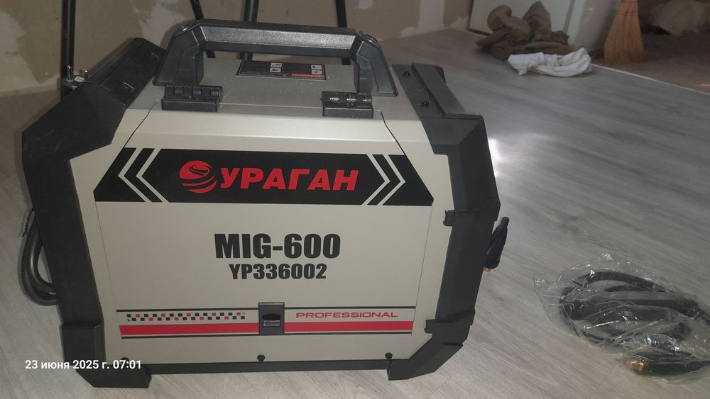 Полуавтомат "Ураган" НОВЫЙ