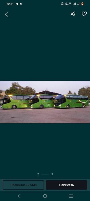Перевозка пассажиров по республике Узбекистана. На заказ автобусов.