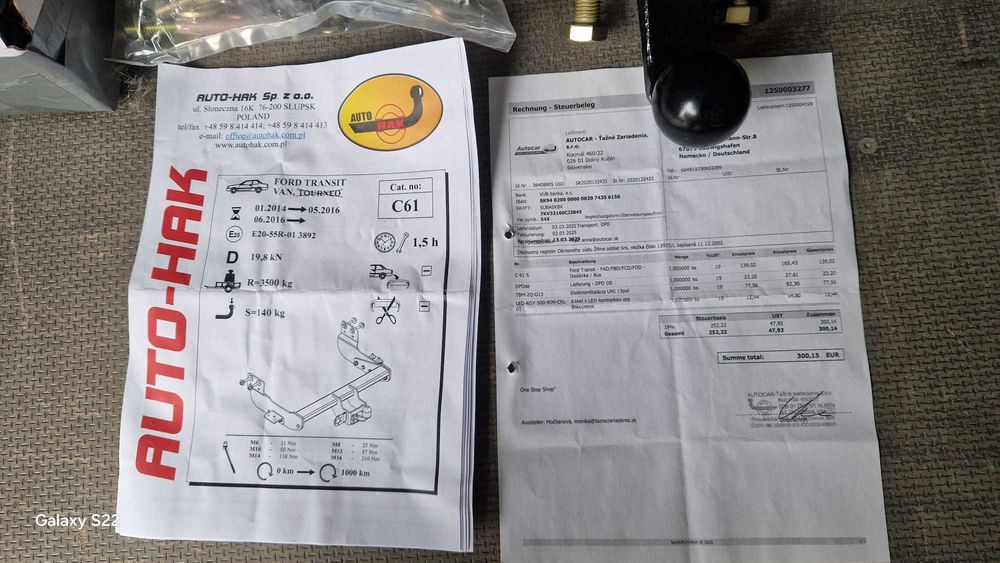 Теглич Форд Транзит 2019