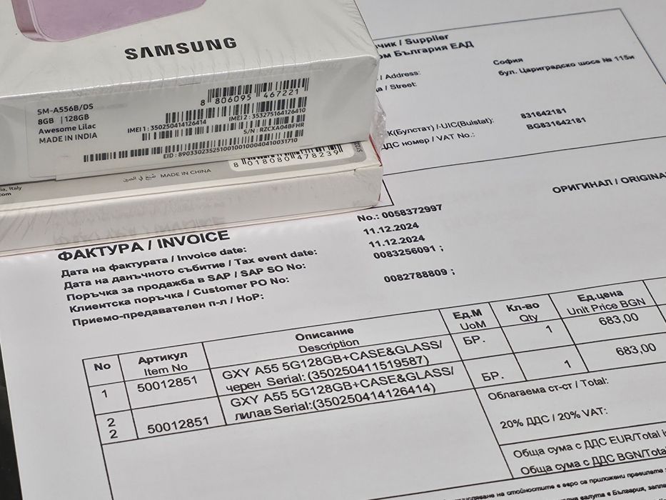 ***ЗАПЕЧАТАН 128GB Samsung A55 5G Гаранция Vivacom 2026 Lilac | Лилав