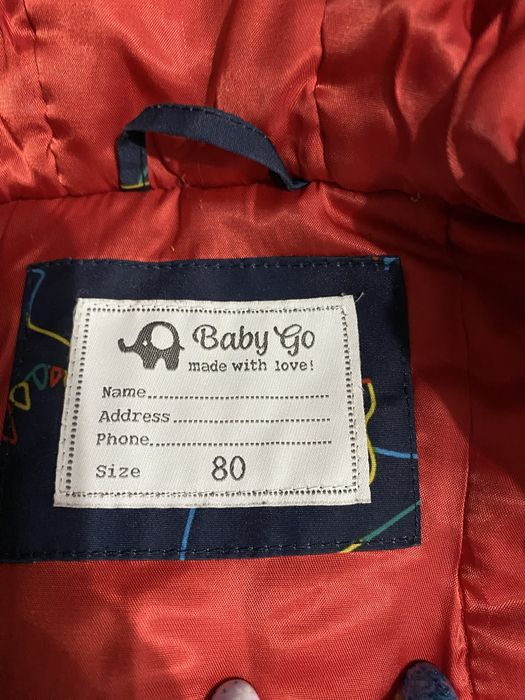 Продам зимний костюм