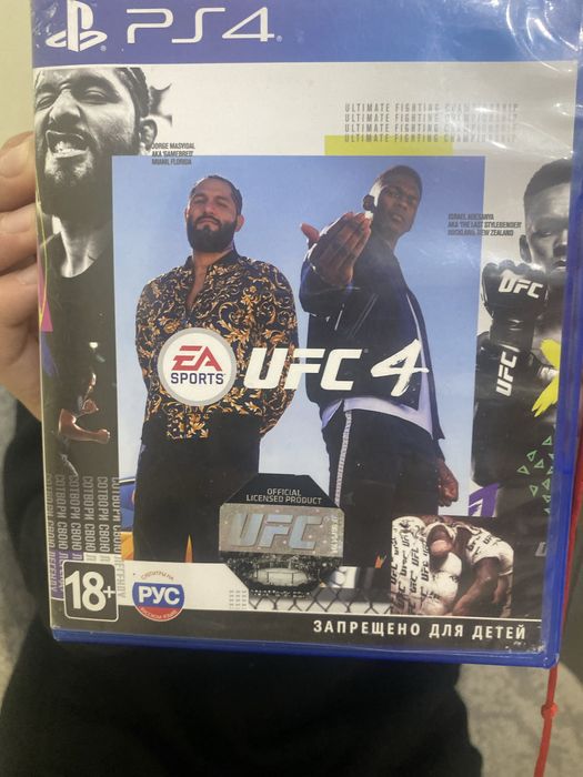 Диск игра для PS4 UFC4