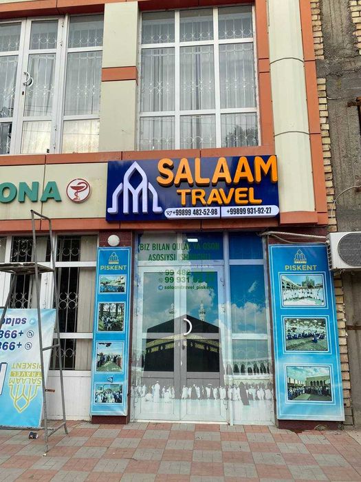 Tashqi Reklama xizmatlari