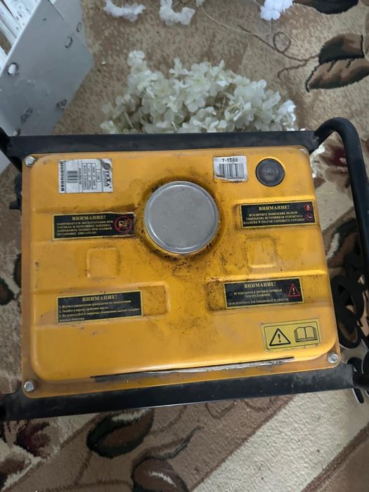 генератор т-1500