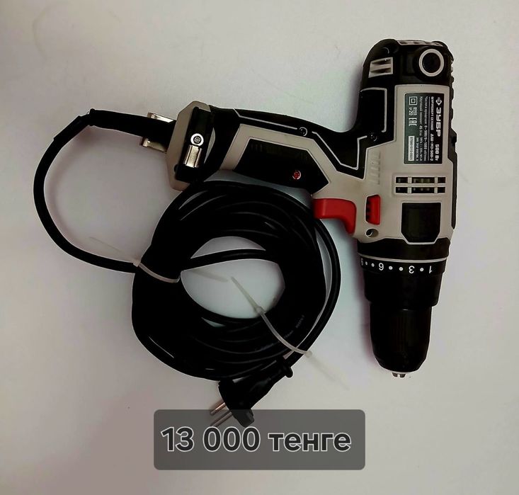 Shurpayor zubr sifatli kabeli 5 metr arzon narxda