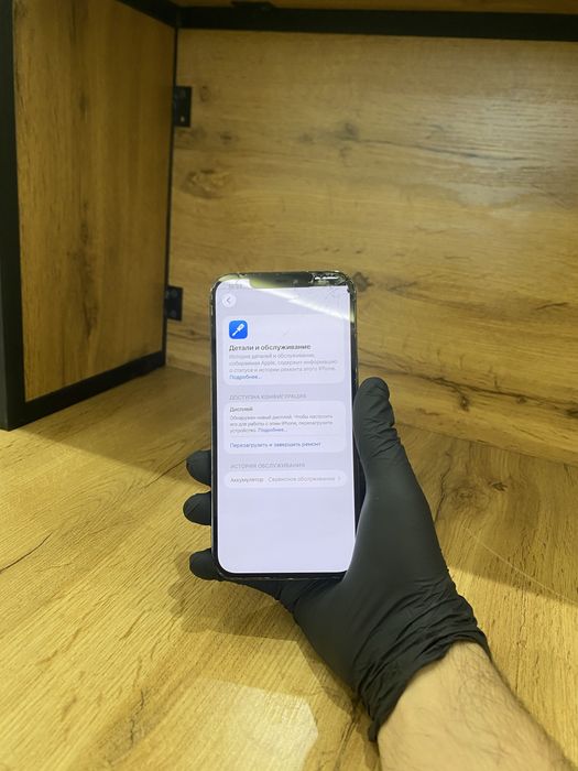 Iphone 12 pro max sotuvda