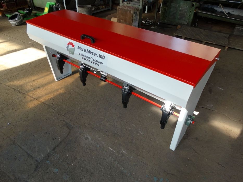 Българска торачка Торовнасяне 275L-4