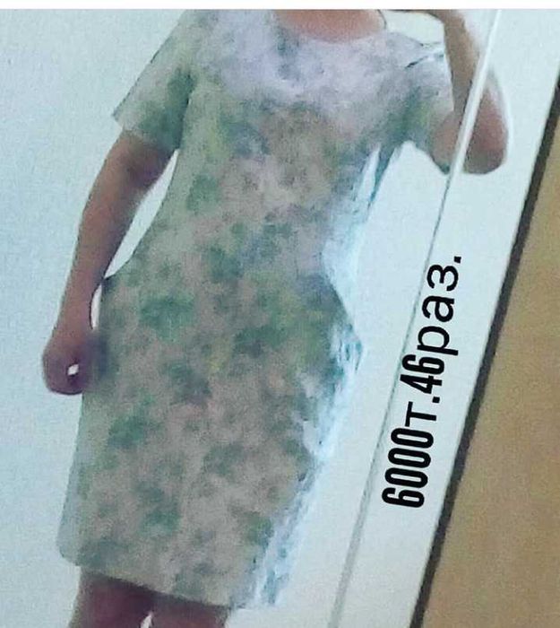 Колонка для детей