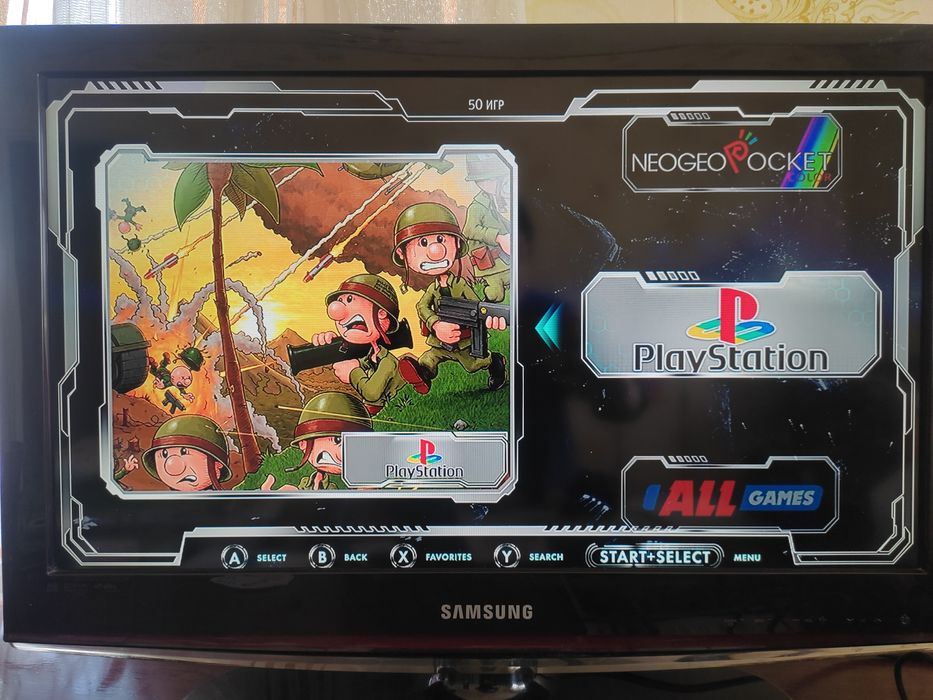 Игровой GAME stick Hdmi