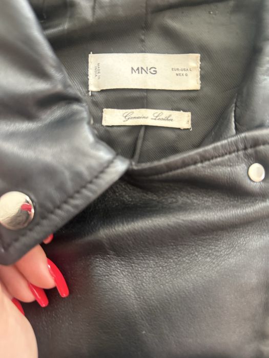 Дамско кожено  яке