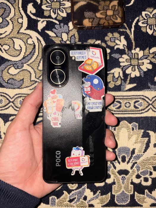 Обмен телефон Poco C71