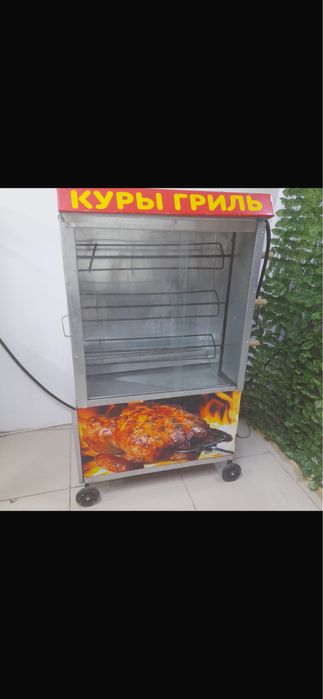 Продам грилл апарат