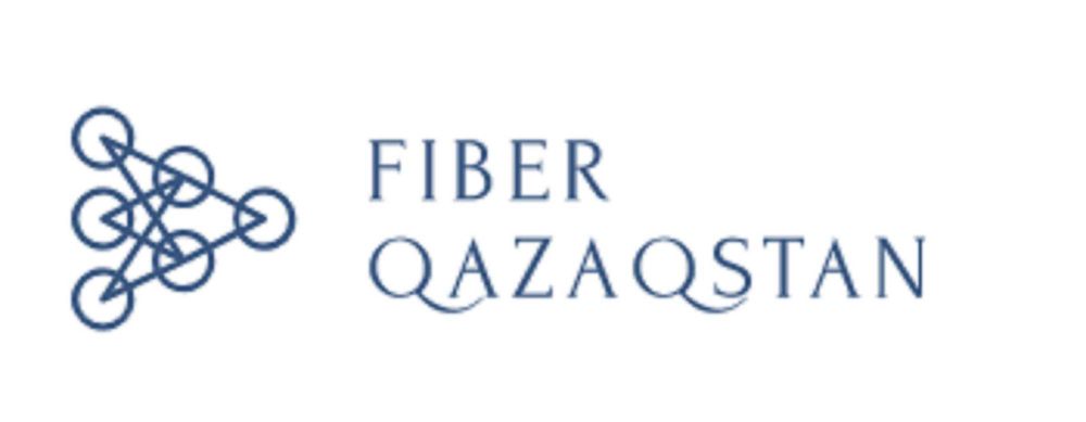 Фиброволокно лучшее в Казахстане