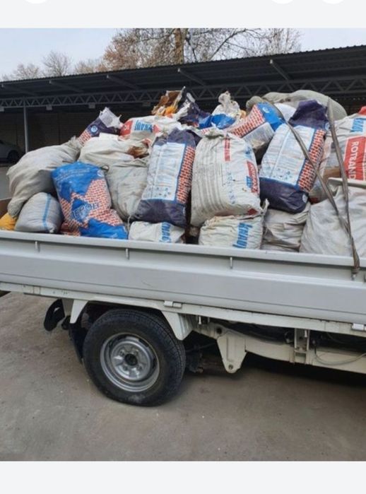 Вывоз Мусора Мусора