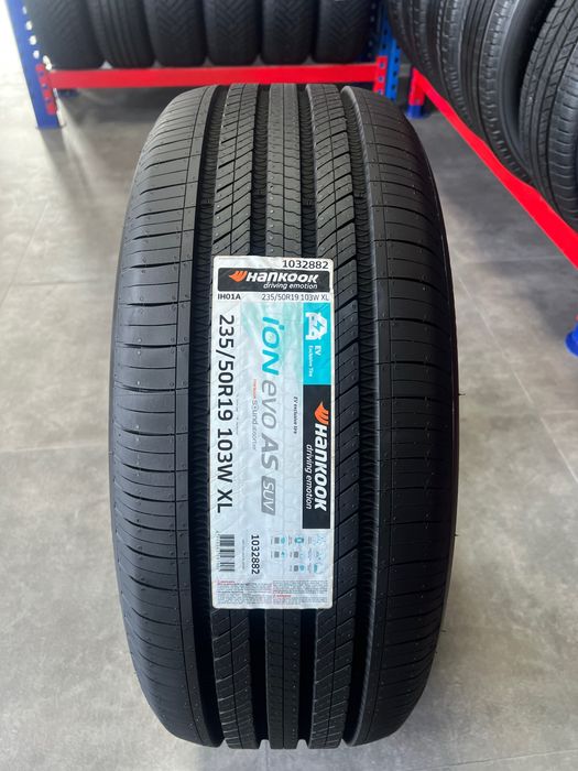 Shima Balon Michelin Мишлен CrossClimate 2 SUV 235/50 R19