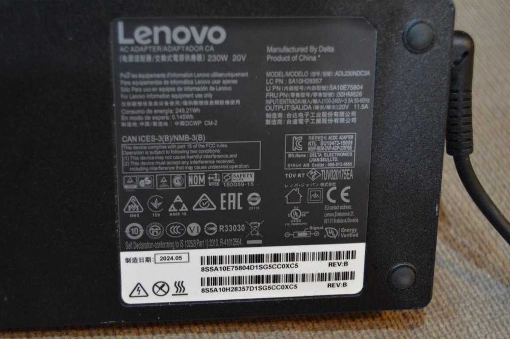 Incarcator alimentator Lenovo ADL230NDC3A 20V 11.1A 230W