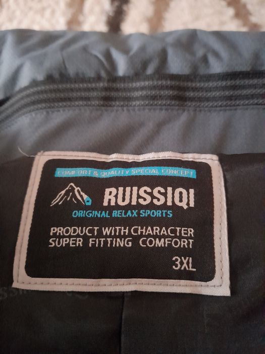 Спортивные комбинезоны.