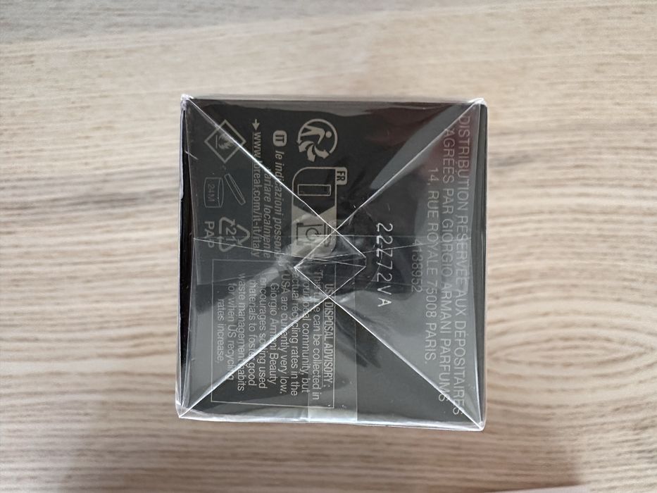Парфюмна вода ARMANI HE